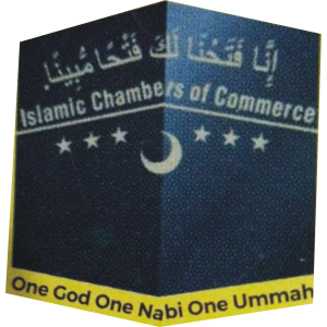 Islamic Chamber of Commerce